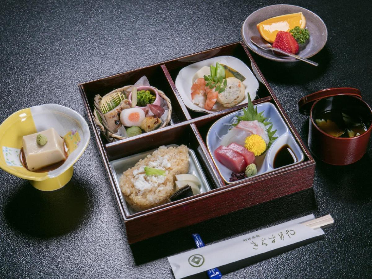 Ryokan Kigusuriya Nantan Ngoại thất bức ảnh