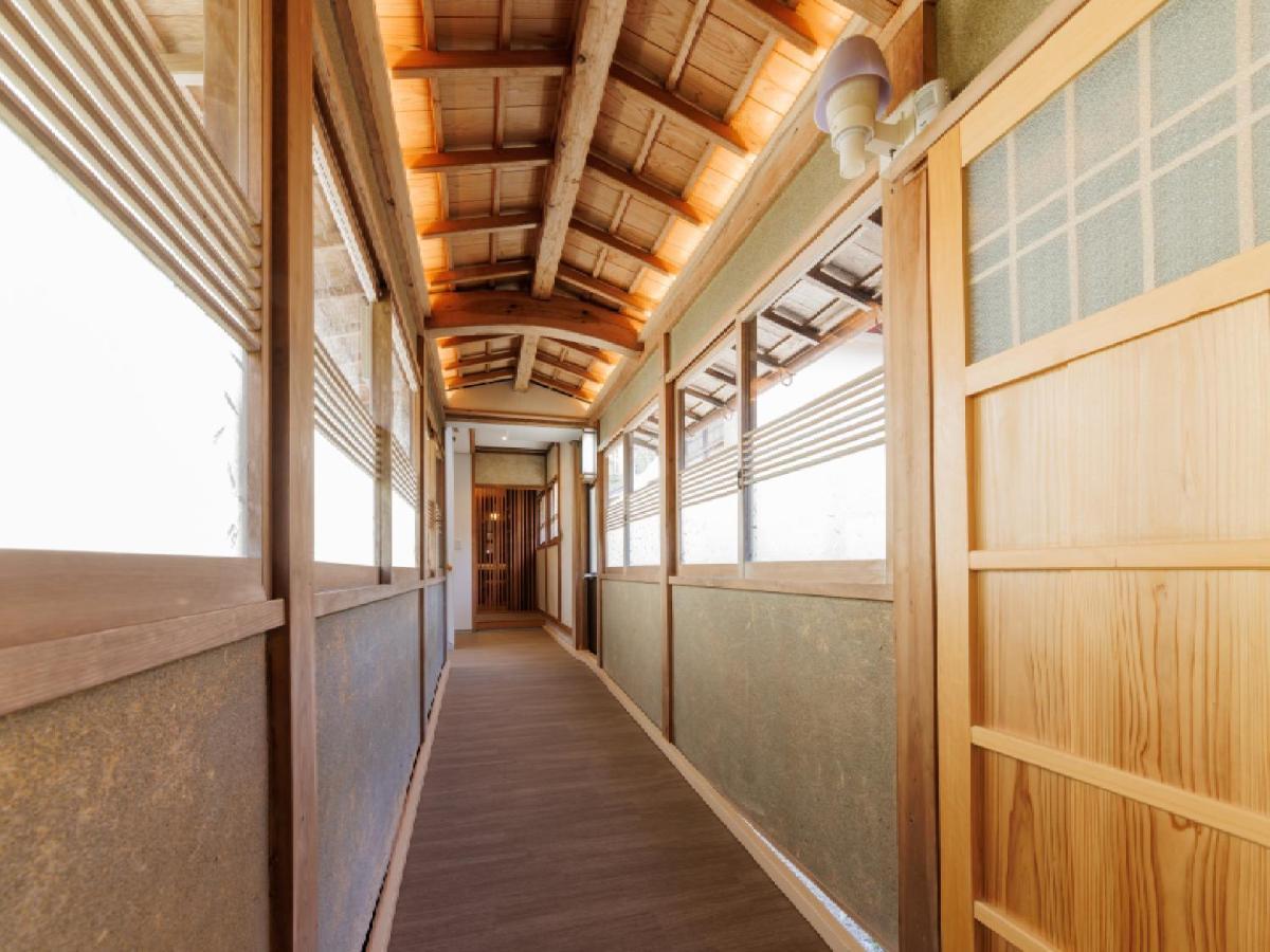 Ryokan Kigusuriya Nantan Ngoại thất bức ảnh