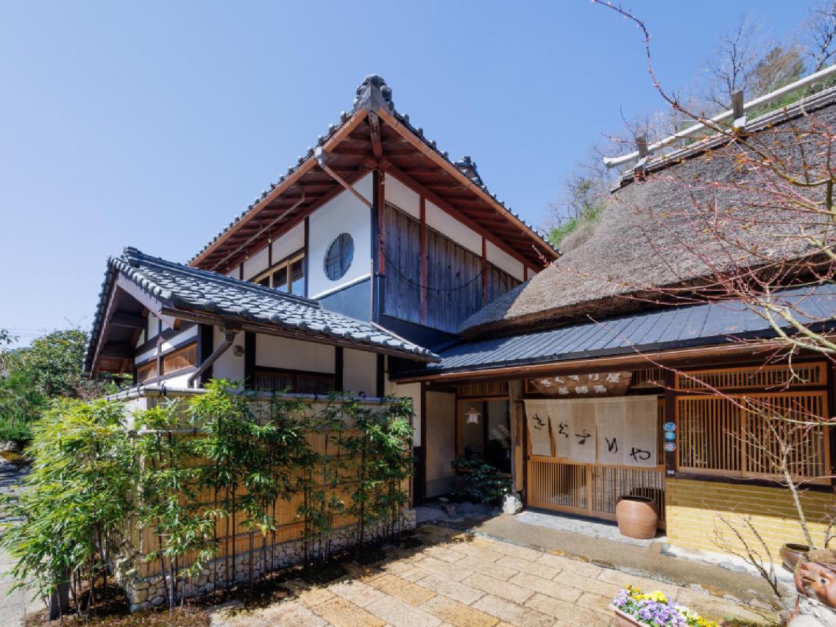 Ryokan Kigusuriya Nantan Ngoại thất bức ảnh