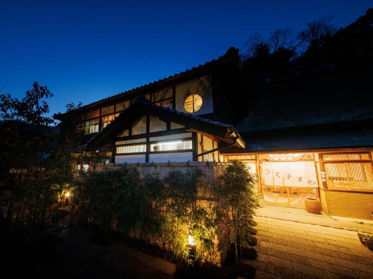 Ryokan Kigusuriya Nantan Ngoại thất bức ảnh